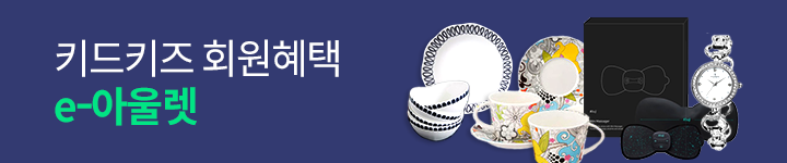 [배너] AD
